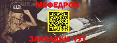 герыч Абакан