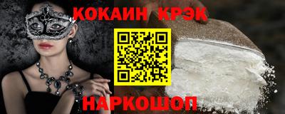 jwh Азнакаево