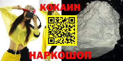 jwh Азнакаево