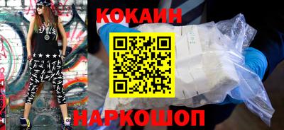 герыч Абакан