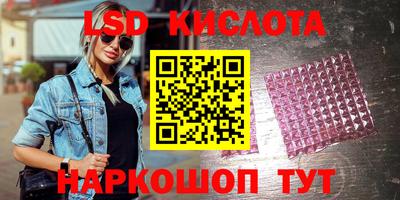 герыч Абакан