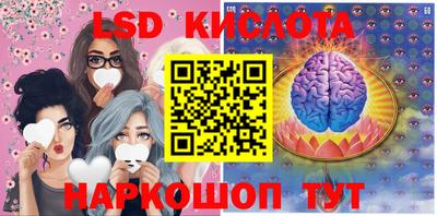 шишки Абинск