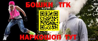 герыч Абакан