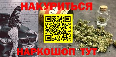 герыч Абакан