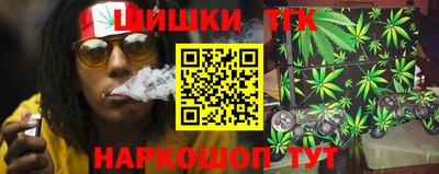 герыч Абакан