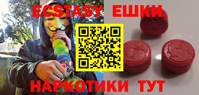 герыч Абакан