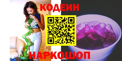 jwh Азнакаево