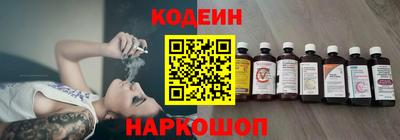 jwh Азнакаево