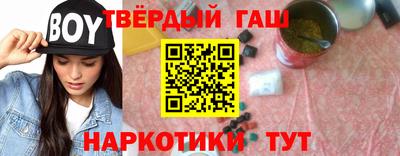герыч Абакан