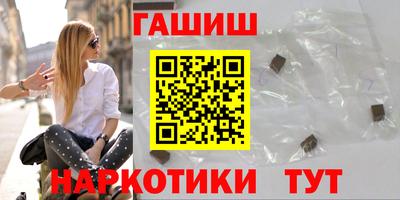 jwh Азнакаево