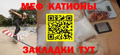 герыч Абакан